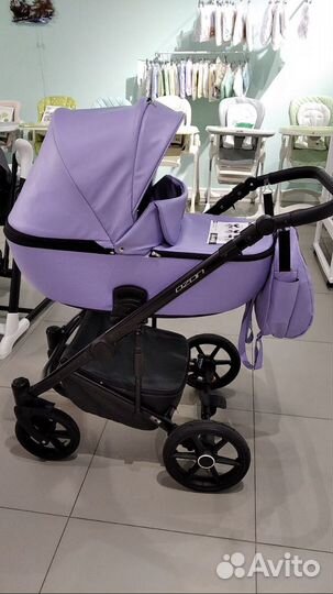 Коляска 2 в 1 эко кожа