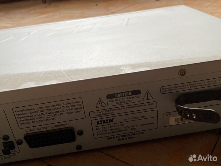 Dvd плеер bbk
