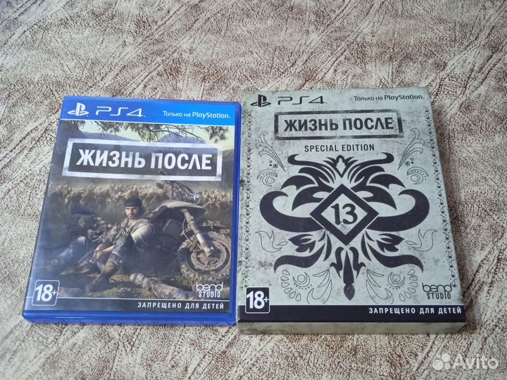Жизнь после ps4