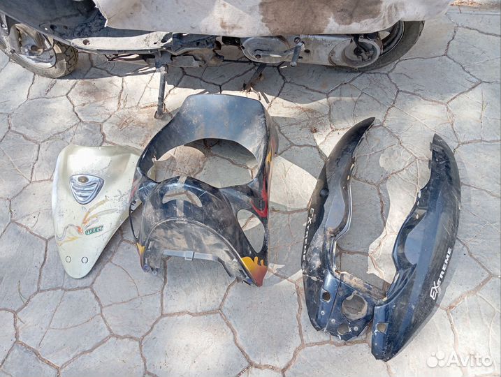 Мотор скутер