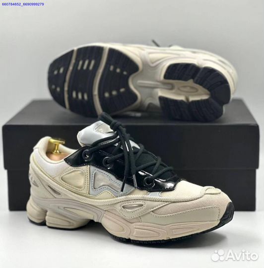 Кроссовки Adidas Raf Simons Ozweego 3 (Арт.24702)