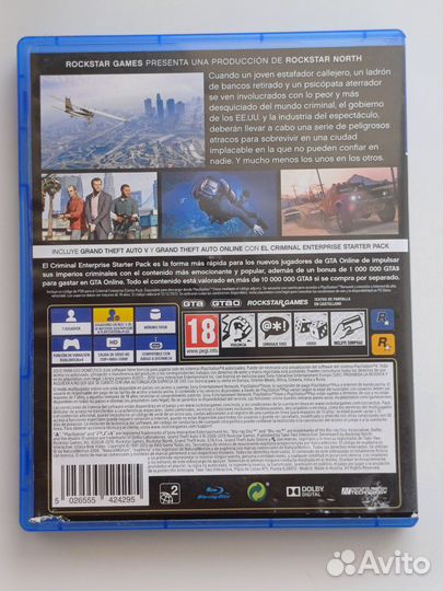 Игры для ps3,ps4