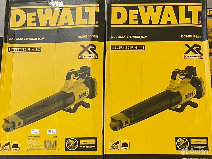 Аккумуляторная воздуходувка Dewalt dcmbls562