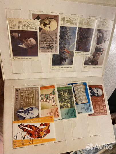 Почтовые марки