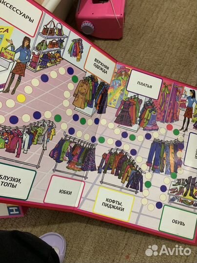 Игра для девочек бесплатно