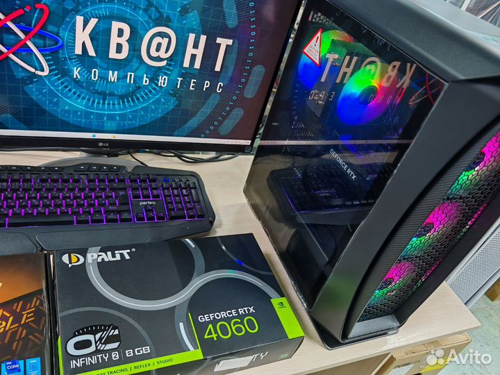 Новый игровой компьютер 