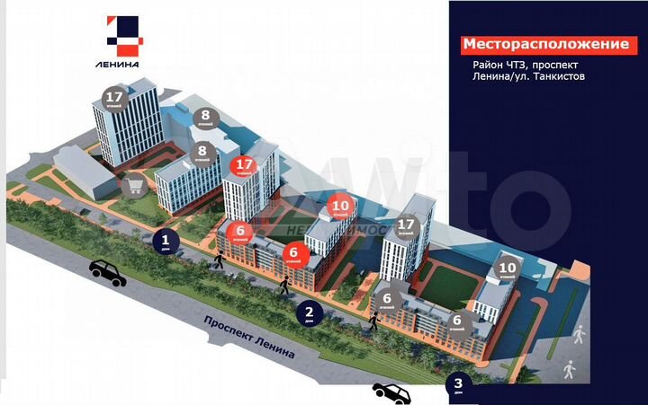 Торговое, вход на парковку