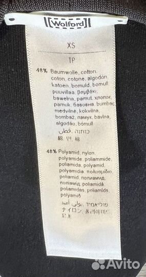 Боди на девушку XS