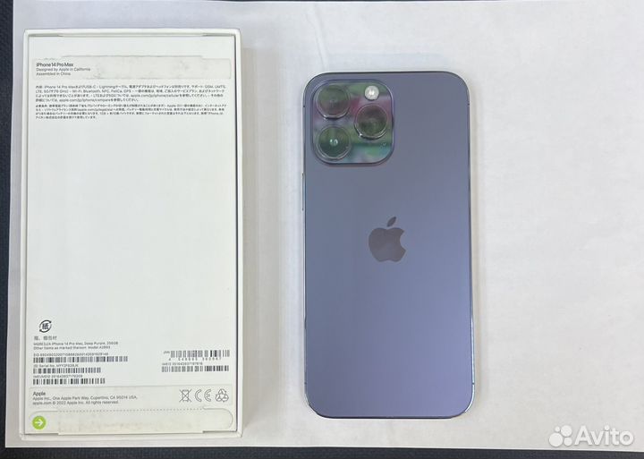 iPhone 14 Pro Max, 256 ГБ