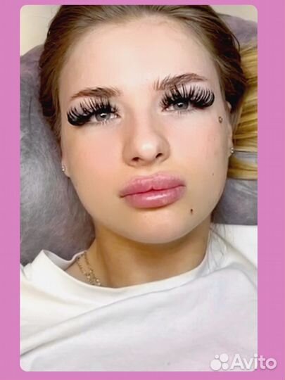 Наращивание ресниц