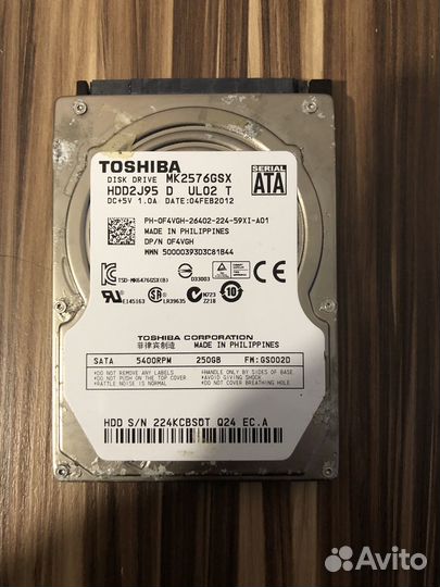 HDD Toshiba 250 GB 2.5