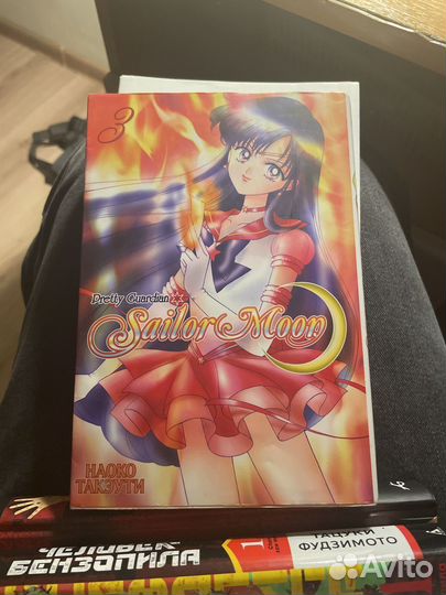 Манга на русском языке 