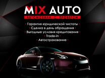 ВАЗ (LADA) Vesta Cross 1.6 CVT, 2021, 79 798 км, с пробегом, цена 1 399 000 руб.