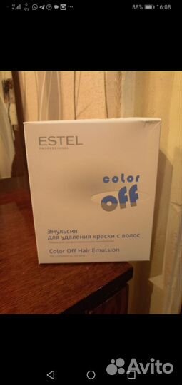 Эмульсия удаления краска с волос