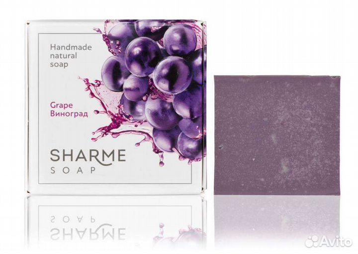 Эко Мыло ручной работы на 8 марта от Гринвей