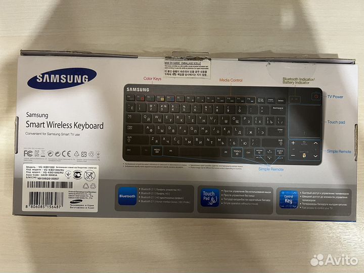 Клавиатура беспроводная Samsung VG-KBD1000