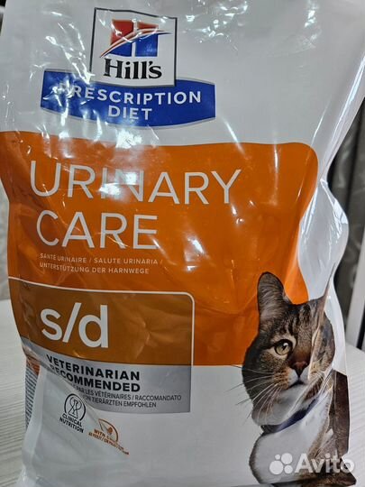 Корма для животных