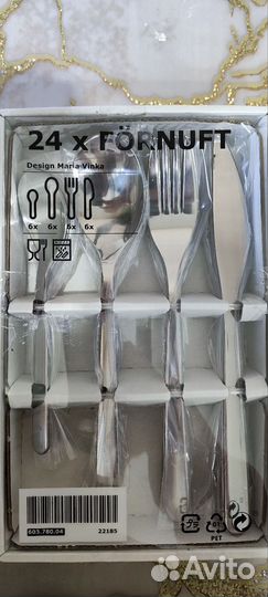 IKEA набор столовых приборов fornuft на 6персон