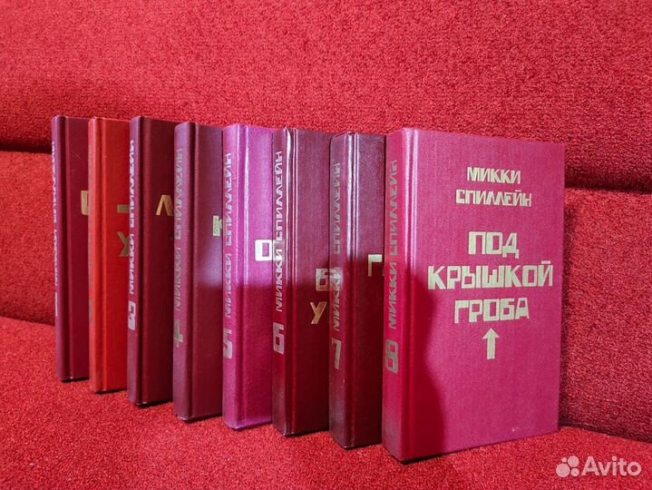 Книги детектив