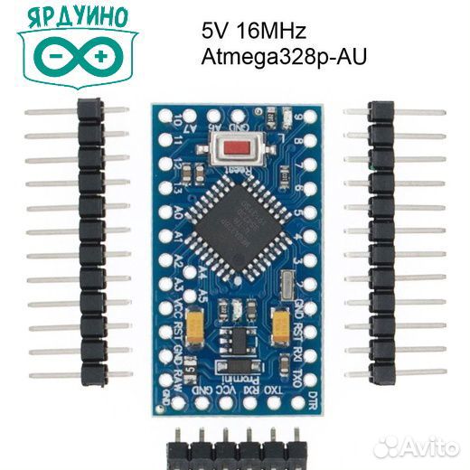 Микроконтроллеры Arduino / nodemcu / WeMos