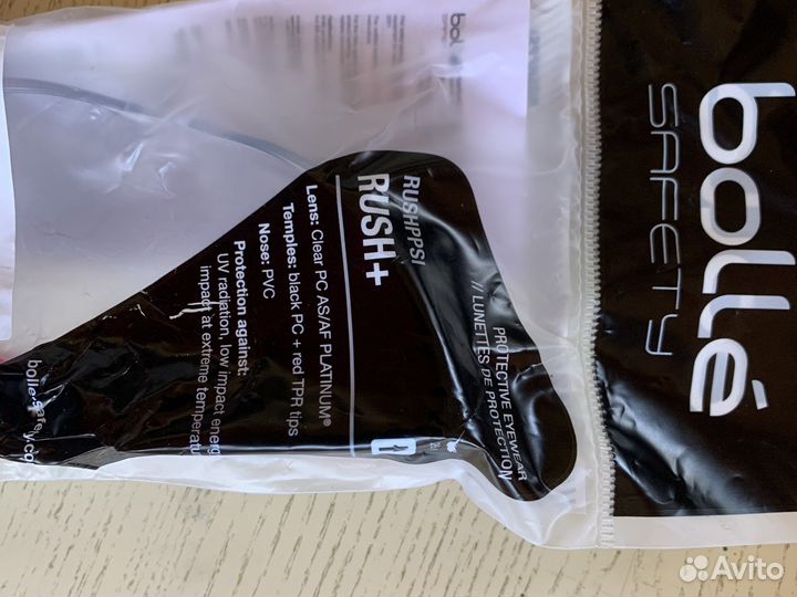 Открытые очки Bolle rush+, clear platinum rushppsi