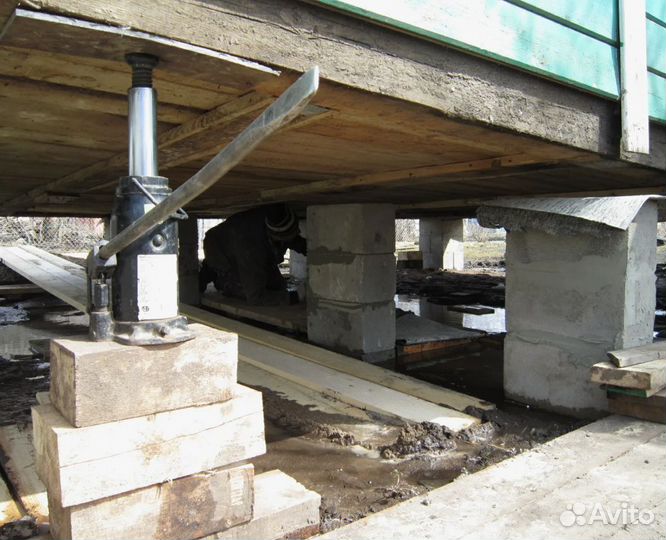 Замена венцов Подъем домов Ремонт фундамента