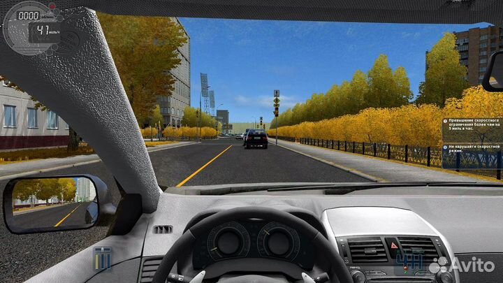 City Car Driving (Steam)