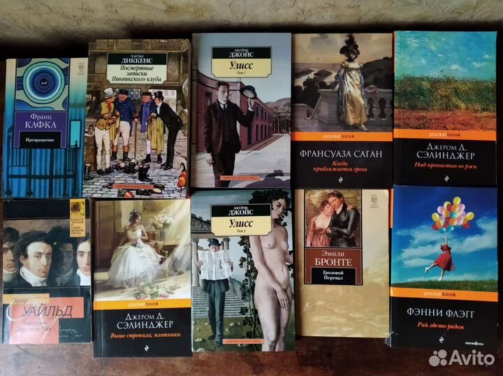 Различные книги в мягкой обложке