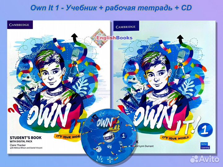 Own IT 1, комплект (SB,WB,CD ) новые