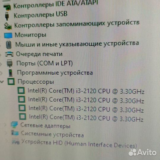 Пк core i 3