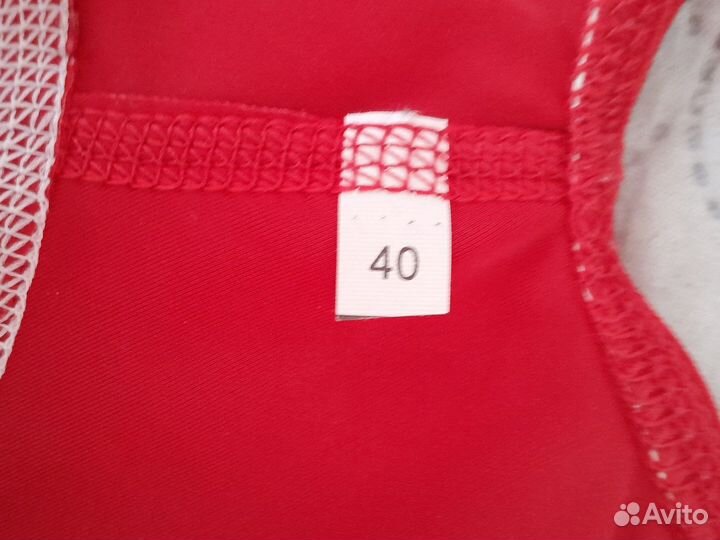 Трико для вольной и греко-римской борьбы