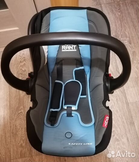 Автолюлька