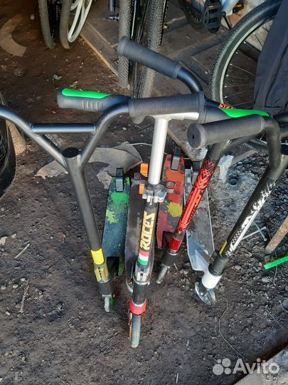 Трюковой самокат, и обычный