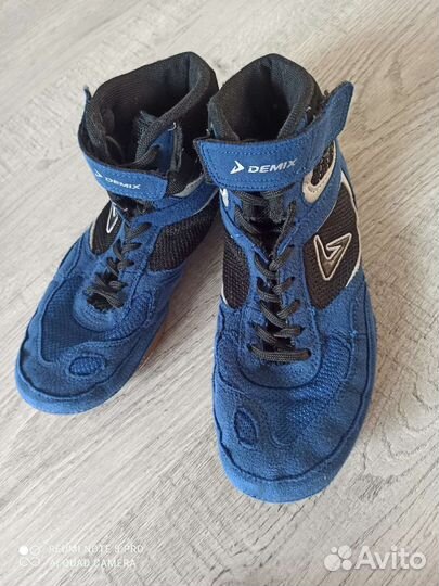 Борцовки demix 38