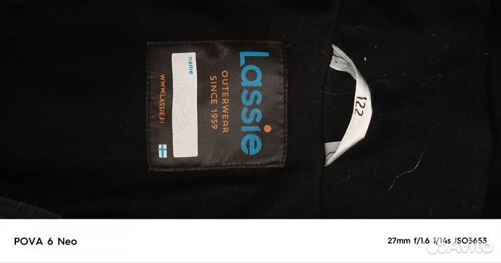 Зимний комбинезон для мальчиков