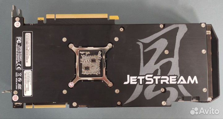 Видеокарта RTX 2070 super в идеале