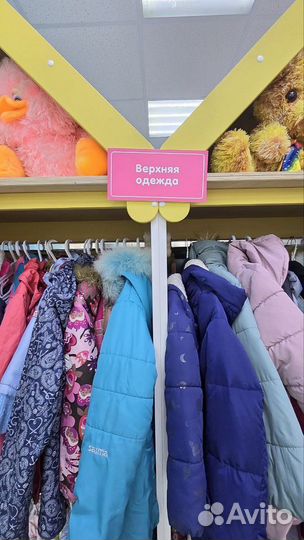 Детская одежда пакетом на девочку 74-110