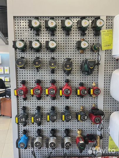 Циркуляционный насос