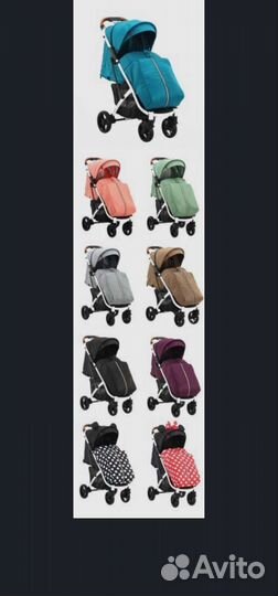 Прогулочная коляска babalo 2020 new