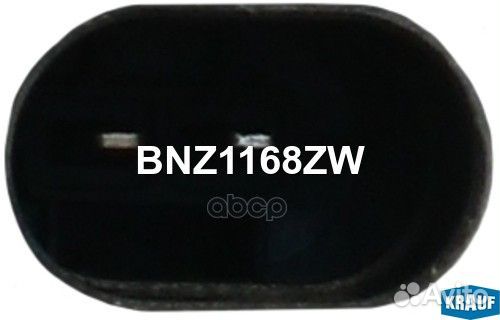 Суппорт тормозной BNZ1168ZW Krauf