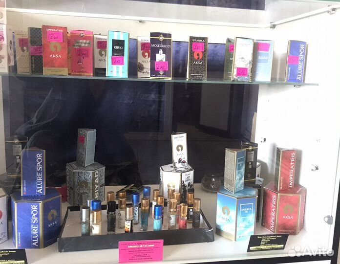 Масляные духи