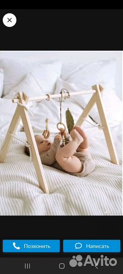 Подвеска монтессори