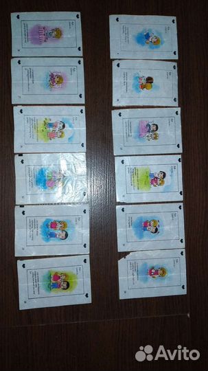 Вкладыши от жвачек love is