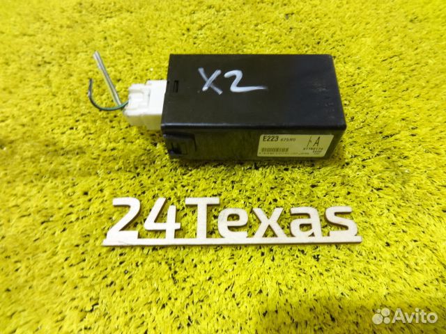 Mazda CX7 CX-7 Блок управления замками №2 E223675R