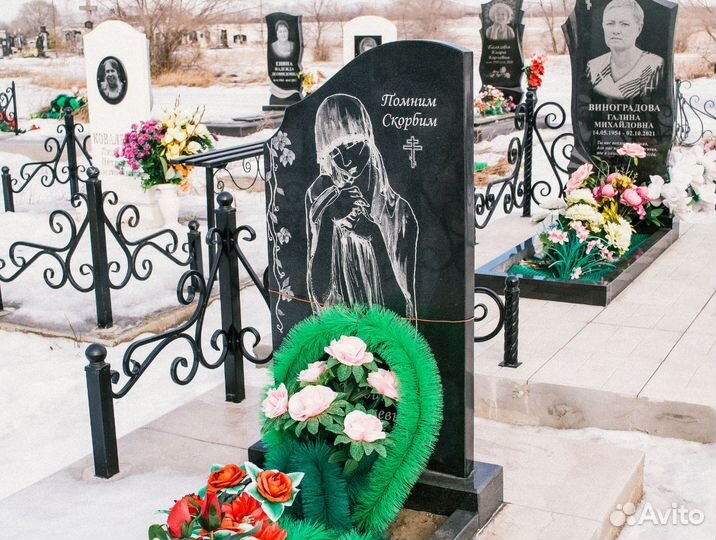 Производство и установка памятников