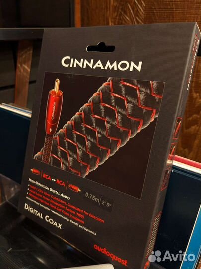AudioQuest Cinnamon Digital Coax 0.75m