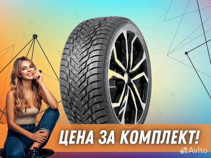 Nokian Tyres Hakkapeliitta 10p SUV 275/45 R21