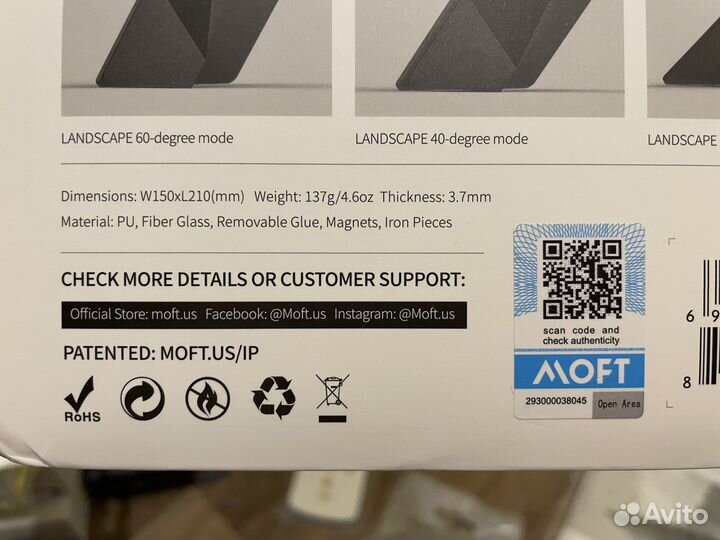 Подставка для планшета Moft snap tablet stand