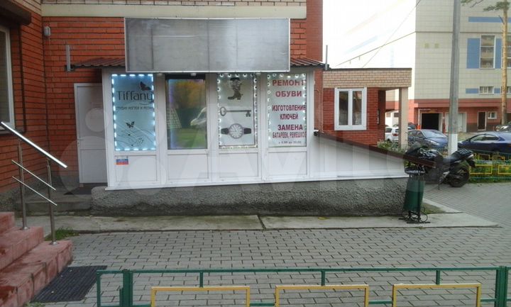 Свободного назначения, 31 м²