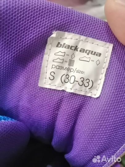 Роликовые коньки детские